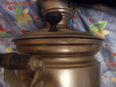 Самовар - атрибуция и оценка - P1030984.JPG