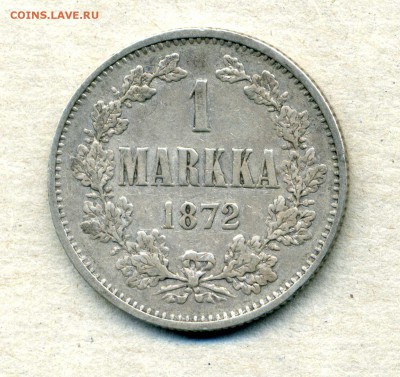 1 марка 1872 г. до 17.10.14. 22-00 мск - 1 м.1872.р