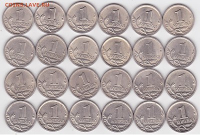 22:00 - 1 коп. м (С-П, М) 1997-2008 г