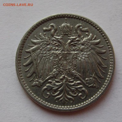 Австрия 10 геллеров 1910г состояние до - IMG_1603.JPG