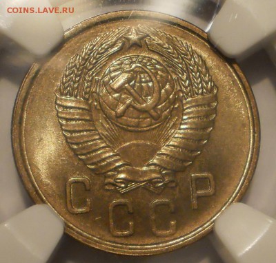 2 копейки 1957 г. NGC MS65 - P1012974.JPG