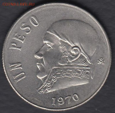 Мексика 1 песо 1970 до 14.10.2014 22-00 - Мексика 1 песо 1970 а