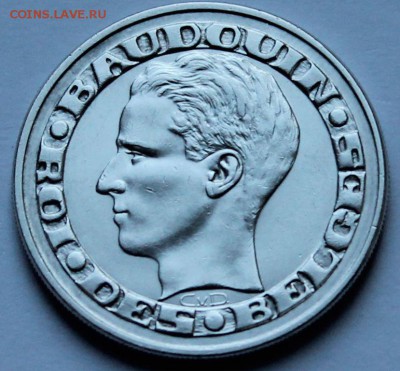 Бельгия 50 франков 1958. Серебро. - 8