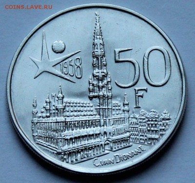 Бельгия 50 франков 1958. Серебро. - 6