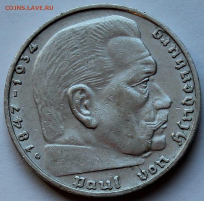 Германия. 3 рейх 2 р.марки 1938. Серебро. - 7