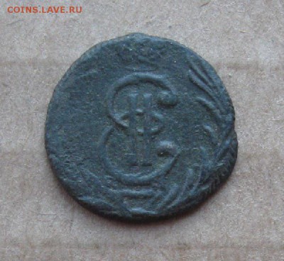 Полушка 1779г.Сибирская.до15.10.22-30 по Мск. - IMG_3098.JPG