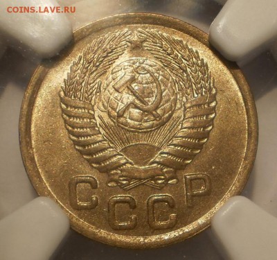 2 копейки 1937 г. NGC MS63, 1 коп. 1950 и 1957 гг. NGC MS64 - P1012988.JPG