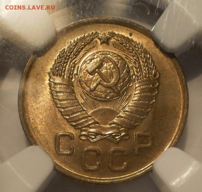 2 копейки 1937 г. NGC MS63, 1 коп. 1950 и 1957 гг. NGC MS64 - P1012982.JPG