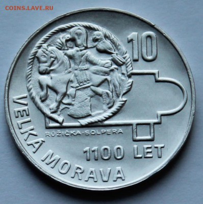 Чехословакия 10 крон 1966. Серебро. - 2