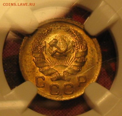 коп 1936 ms-65 - IMG_0303.JPG