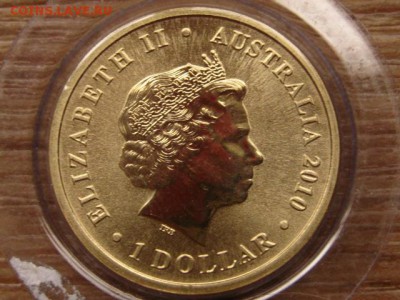 ...Австралия 1 доллар 2010 Самолёт до 15.10.14 в 21.00 М - IMG_5740