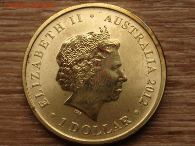 Австралия 3х1S 2012 ОИ12БыстрееВышеСильнее до15.10.14в21.00М - IMG_5747