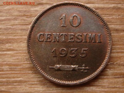 Сан Марино 10 чентезимо 1935 до 15.10.14 в 21.00 М - IMG_5517