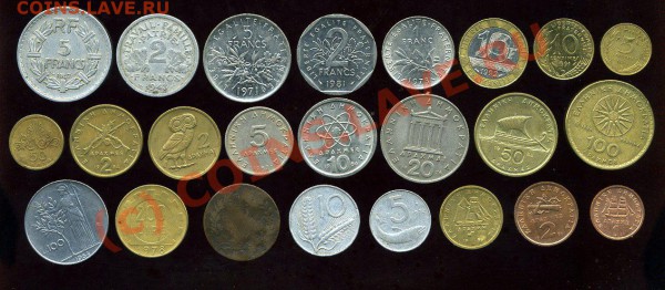 24 монеты ФРАНЦИЯ, ГРЕЦИЯ, ИТАЛИЯ 1943-94 до 23.04. 22-00мск - img900
