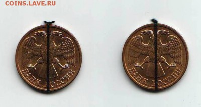 Непрочекан, поворот и раскол до 15.10.2014 в 22:00 мск - Scan10027.JPG