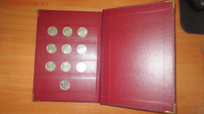 Набор Бородино 28 монет в альбоме!  с 200 рублей - IMG_0983.JPG