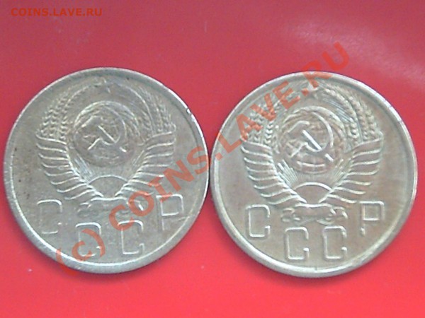 10к-1946-56-57гг  5к-1949-54гг 3к-1930-31-55гг2к-1931-55-57г - 50к-20к-15к-10к-5к-3к-2к- 022