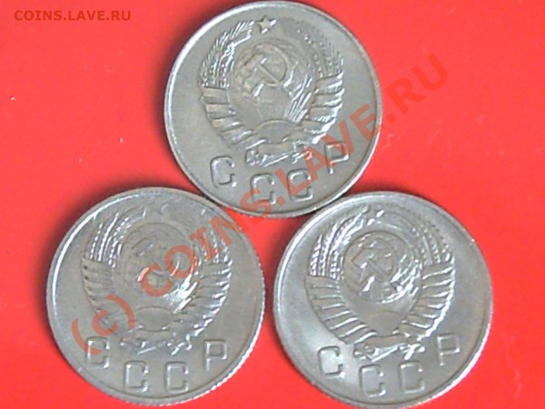 10к-1946-56-57гг  5к-1949-54гг 3к-1930-31-55гг2к-1931-55-57г - 50к-20к-15к-10к-5к-3к-2к- 020