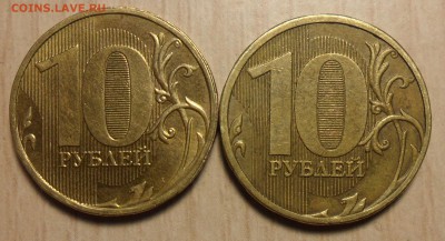 10руб.2012г. хороший поворот +бонусы - 17