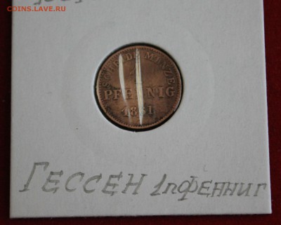 ГЕРМАНСКИЕ КНЯЖЕСТВА - ГЕССЕН 1 пфенниг  1861г. до 19.10.14г - IMG_1793.JPG