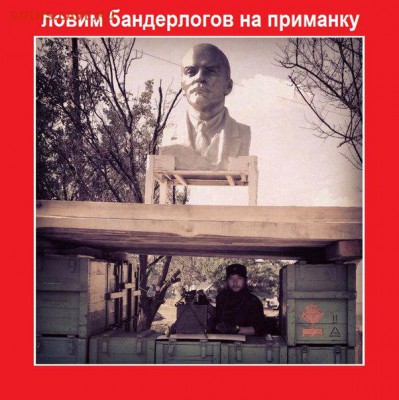 Ну а теперь про Украину - nc-Oj4epwcQ