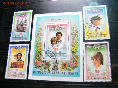 Полная серия марок с Блоком Свадьба Принцессы ДИАНЫ - P1970335.JPG