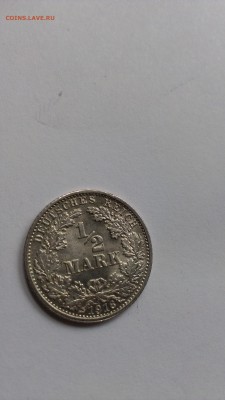 2 марки 1916 год XF до 15.10 - IMAG1270