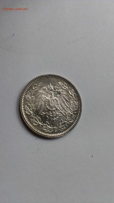 2 марки 1916 год XF до 15.10 - IMAG1271