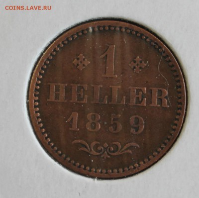 ГЕРМАНИЯ-СВОБОДНЫЙ ГОРОД ФРАНКФУРТ 1 хеллер 1859г. до 19.10. - IMG_1842.JPG