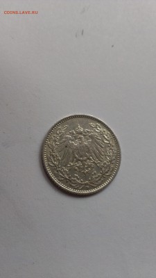 2 марки 1905 год до 15.10 - IMAG1265