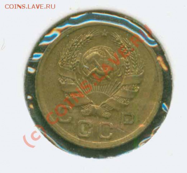 1 коп 1930,35 оценка - 1.35 А