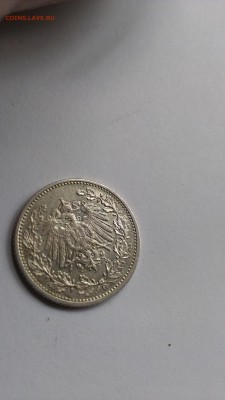 2 марки 1913 год до 15.10 - IMAG1273
