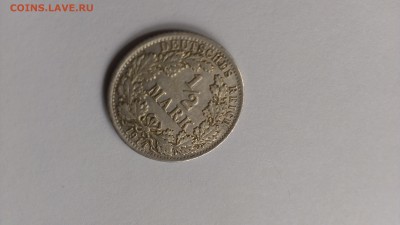 2 марки 1914 год до 15.10 - IMAG1274