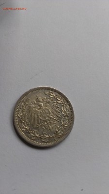 2 марки 1914 год до 15.10 - IMAG1275