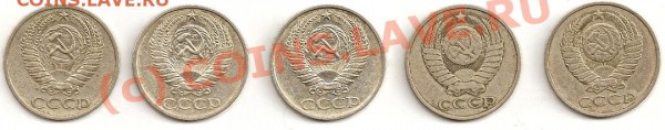 50 копеек 1973,74,77-79 до 22.04.2010 в 22-00 по Москве - сканирование0005