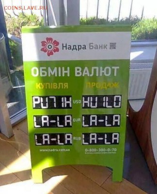 Ну а теперь про Украину - BzreL4ACYAAzfAE