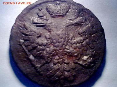 Денга 1740г. хорошая. до 15.10.- 22.00.мск. - Фото0245