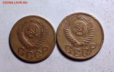 трояки 51-2 разных-из оборота-бюджетные - 3%2051%201_cr