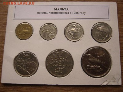 Мальта от 1 цента до 1 лиры 1986 до 15.10.14 в 21.00 М - IMG_5646