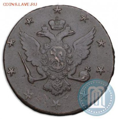 Кладовые 10 копеек 1762 г. - 2