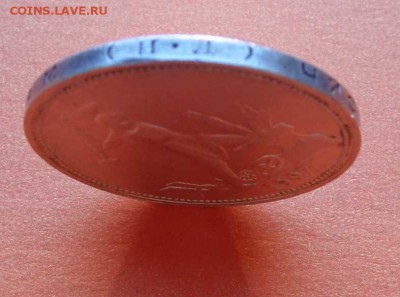 Один полтинник 1927г.  гурт П.Л. - SAM_0464.JPG
