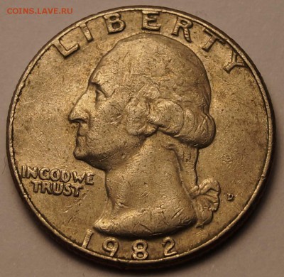 10 центов 1967г и 25 центов 1982 США до 18.10.2014 - 1.JPG