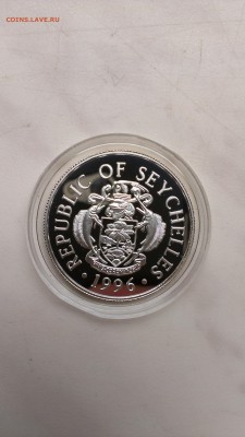 Сейшелы 10 рупий 1996 год Олимпиада до 15.10 - IMAG1082
