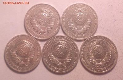 рубли годовые-61-65 оборот и айс 88-91м-91л-до 16 10 14 22ч - 5 2_cr