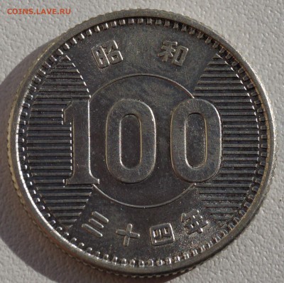 Япония 100 йен 1959 до 18.10.2014 - 100йен_1.JPG