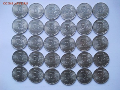 1,2,5 рублей 2009-2010, СПМД, кучка, до 17.10.14 - DSCN2127.JPG