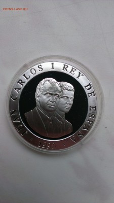 Испания 2000 песет 1990 год Бег до 15.10 - IMAG1093