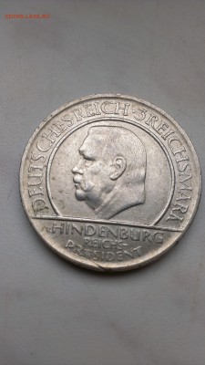 Веймар 3 марки 1929 год Гинденбург до 15.10 - IMAG1150