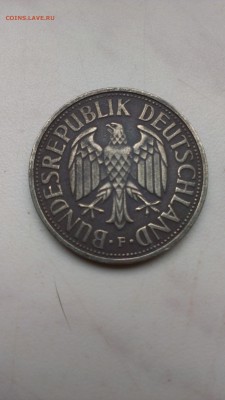 Германия 2 марки 1951 год до 15.10 - IMAG1145