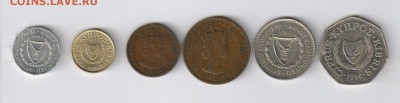 СТАРЫЙ КИПР - 6 монет 1955 - 1996гг до 19.10.2014г 21-00 - КИПР10